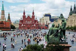 ������ ����� � ������� ����� ���������� ����� ����