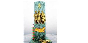 В Ростове 18 октября установят памятник «Пограничникам всех поколений»