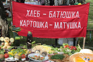 ��������� ����������� ��������� ������ � ���� �����