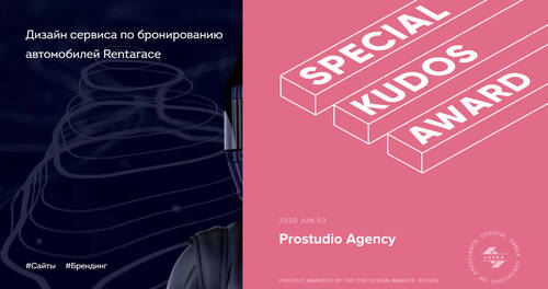    Rentrace   CSS  Behance