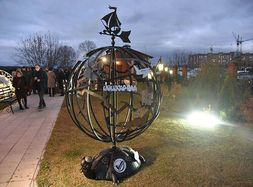 � ������-��� ������� �������� ����������������� ��������