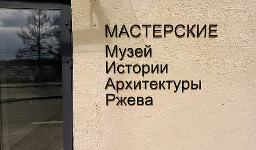 � ����� ��������� � �������� ���������� ����� ������� �����������