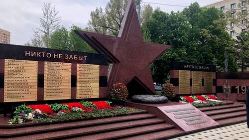 В Ростове открыли памятник военным контрразведчикам
