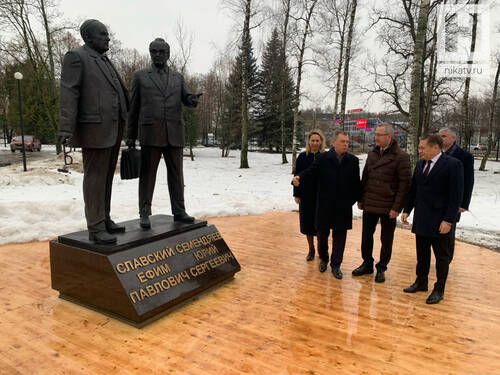 В Обнинске открыли памятник отцам-основателям российского ядерного образования