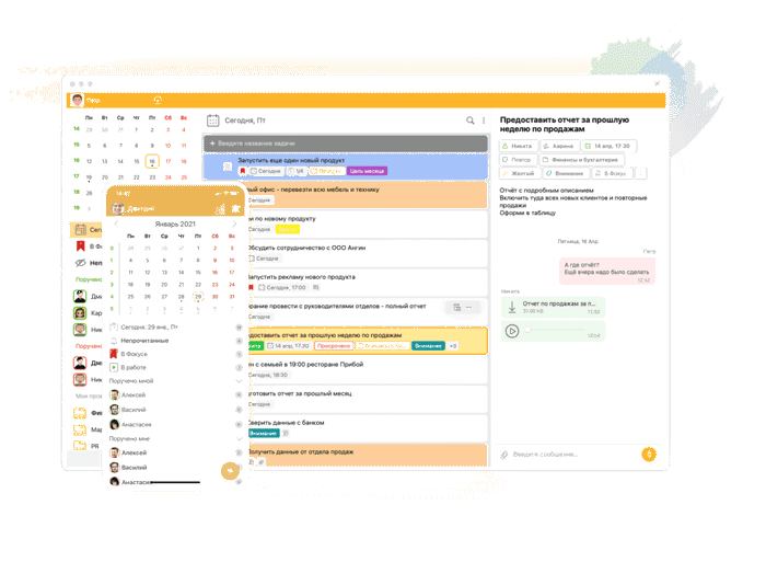 ������ ��� ��� �����������. ��������� ���� �����������