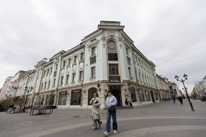 � �������� ���� XIX ���� �� ������� � ������ ������� �����